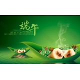  河北恒盛告訴您端午節(jié)的由來(lái)與傳說(shuō)